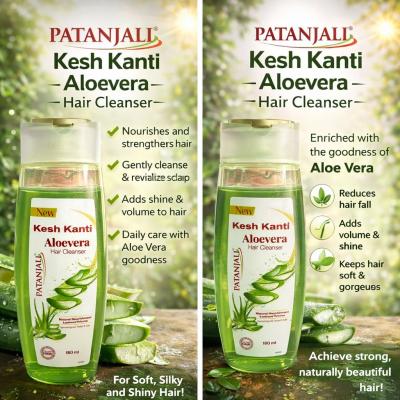 PATANJALI Kesh Kanti Aloevera Hair cleanser